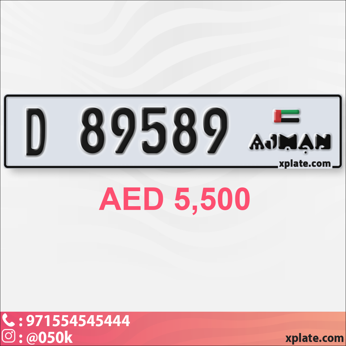 154a759b-debf-4a6f-98dd-056588057351