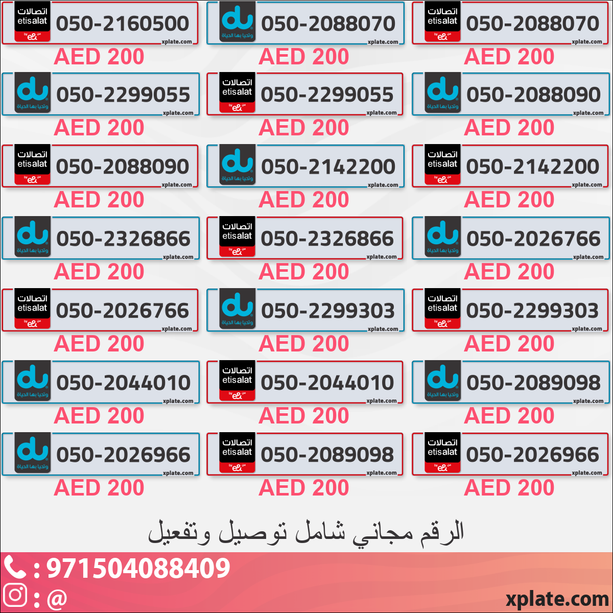 154cc21b-1b69-4fd3-a1bf-e2c455651763