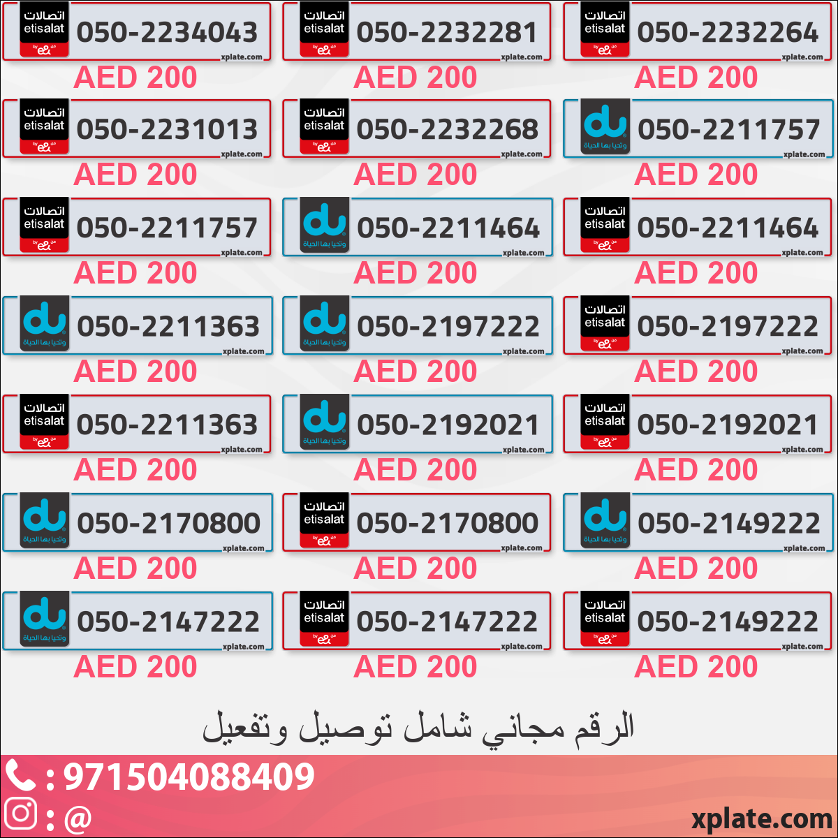 1550d5a8-6bd5-4acd-b480-c73e891c1fc7