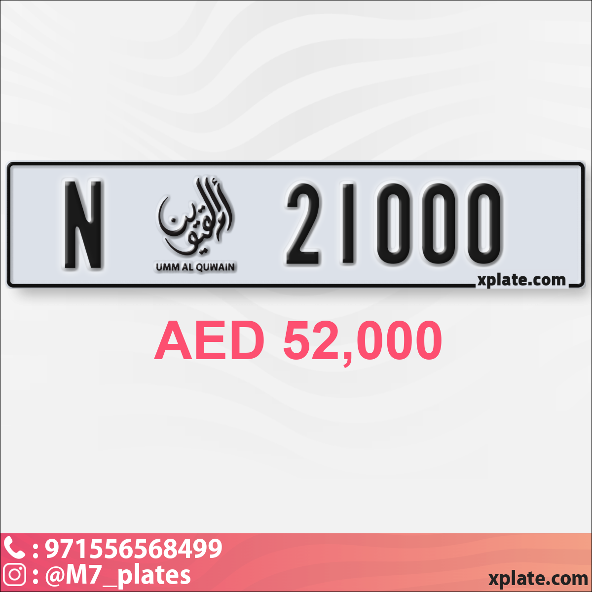 15538de0-78c6-49fa-9a1e-844c18658217