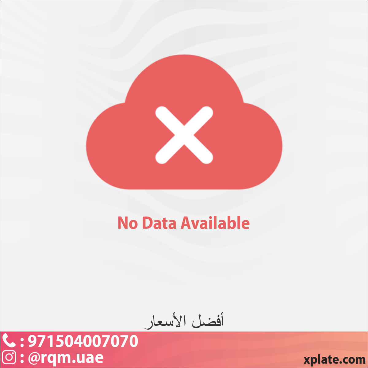 15714736-b000-4c13-b41f-99c1f1bd5a0a