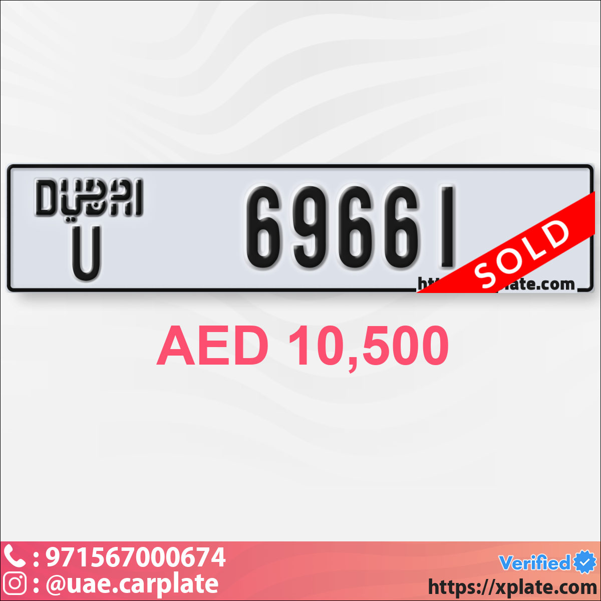 157f825d-2417-4a26-bf58-76a697c3f5d5