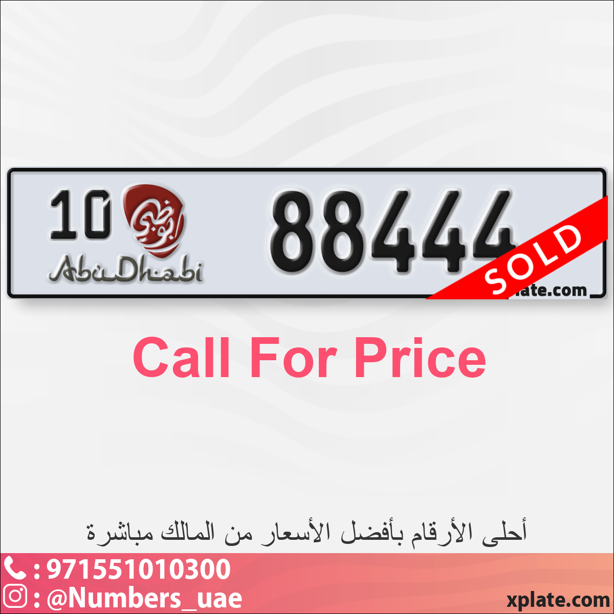 15adebdc-82d4-4e91-8db5-39e66bd9b10d