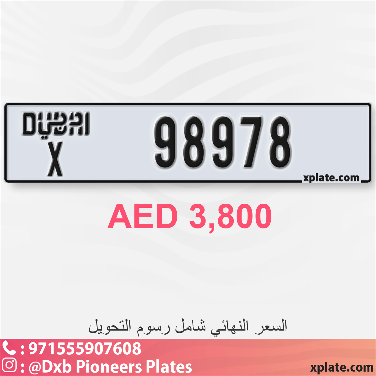 15cec8b4-b360-40b6-a513-cac2c4e8ba63