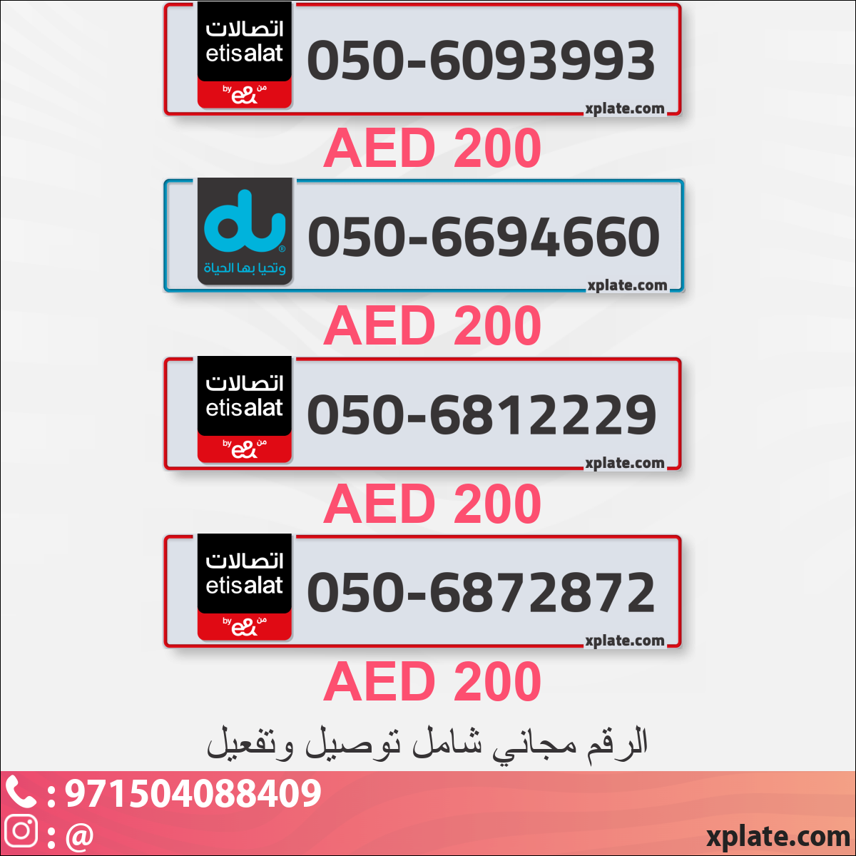 15e02eeb-c431-4b5b-a7e3-f9eaae3cb4d6