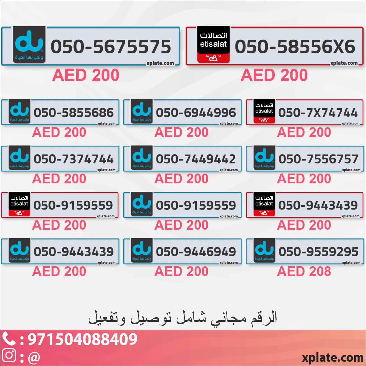 15e1dfee-97da-4d79-bf08-61f66f40d78b