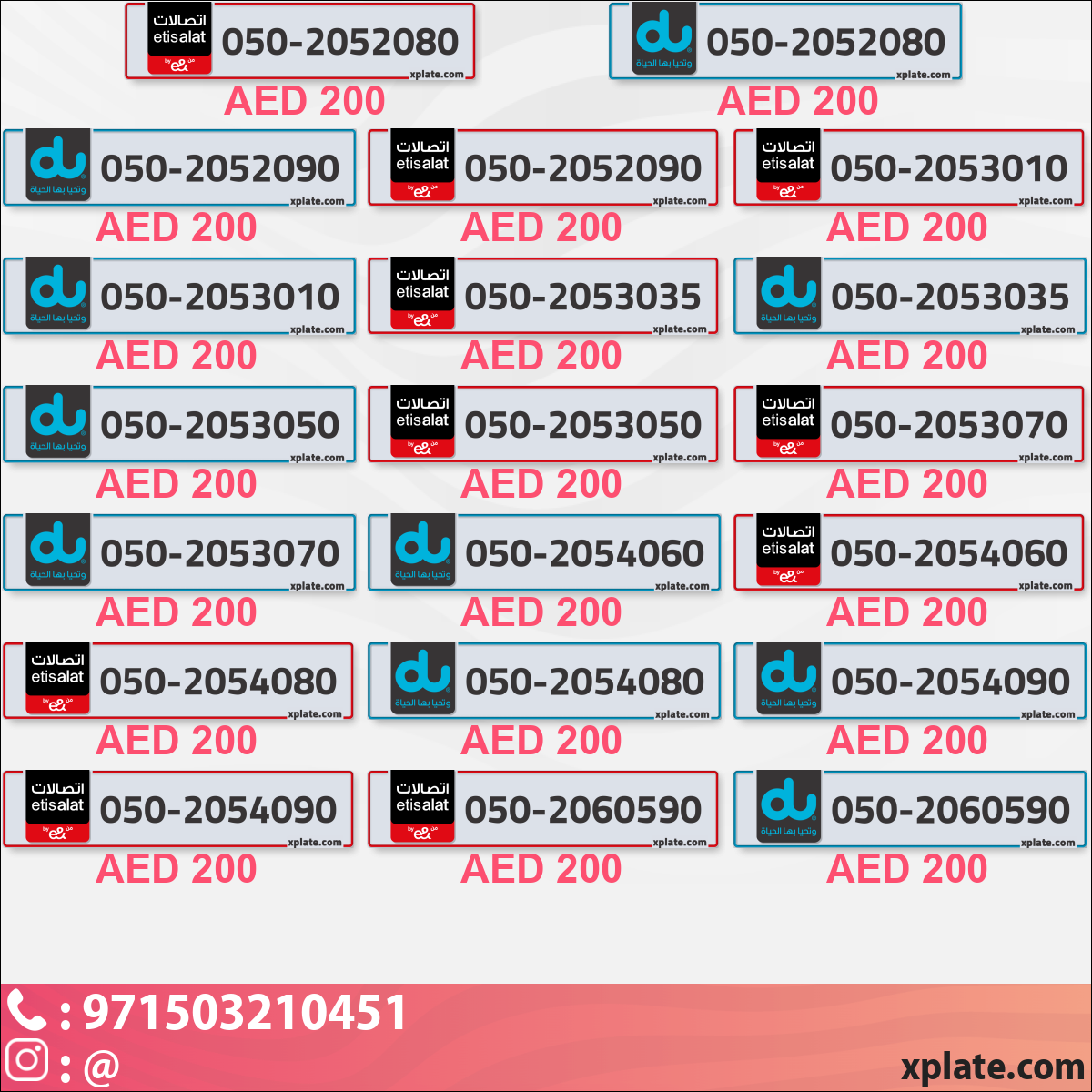 15e67d1d-22e0-46b0-b53d-03499e6a9718