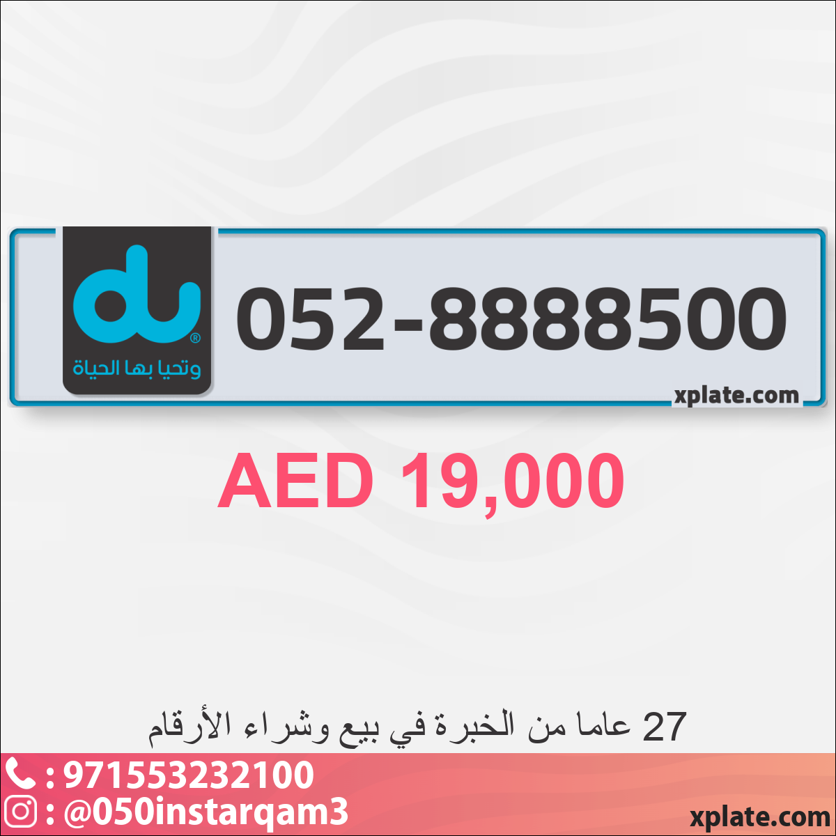 1600adca-941b-42af-afa3-a612daf3f72e