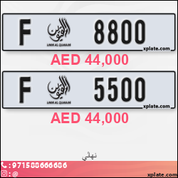 1622ffe1-11df-41e9-9267-7c325b69bd22