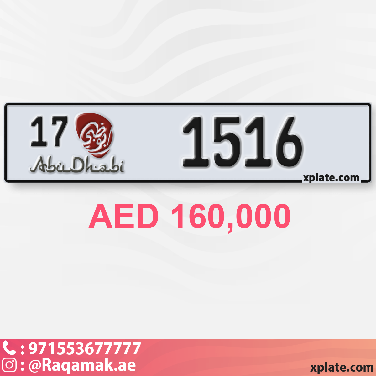 163b2517-1c41-40ac-909b-6f3c6e9ba4df