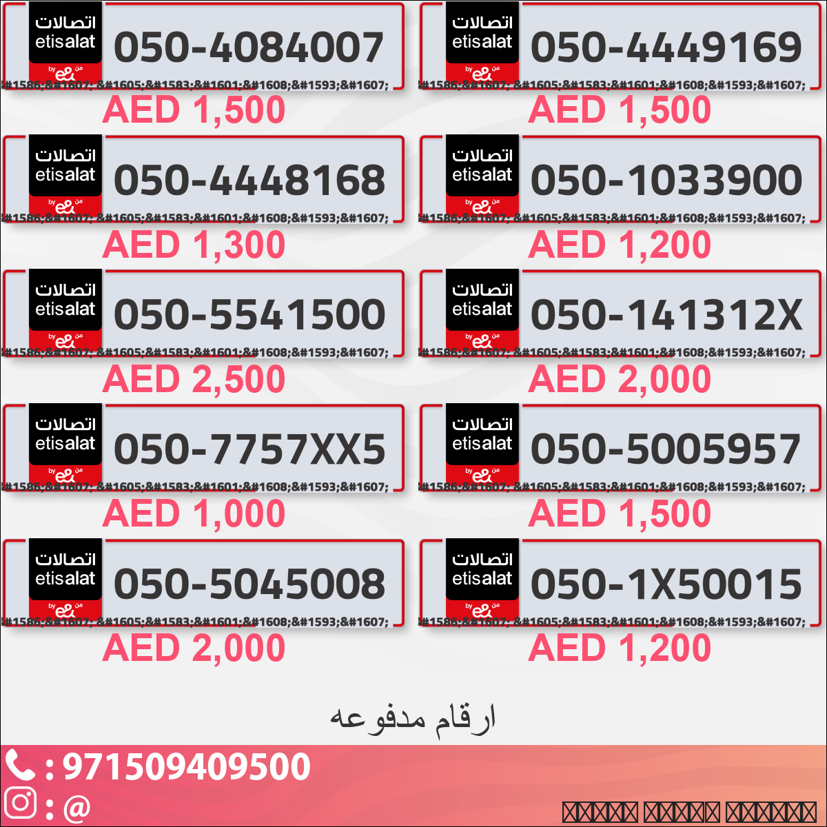 1642ada7-dcf3-4be0-b22d-e02b65954f8a