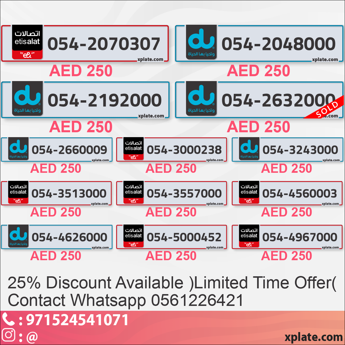 16561369-3b78-4bc2-b47d-1cf0659bde27