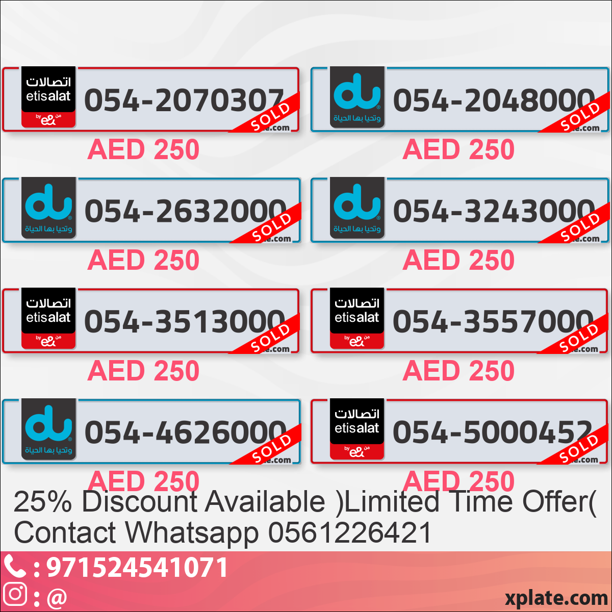 16561369-3b78-4bc2-b47d-1cf0659bde27