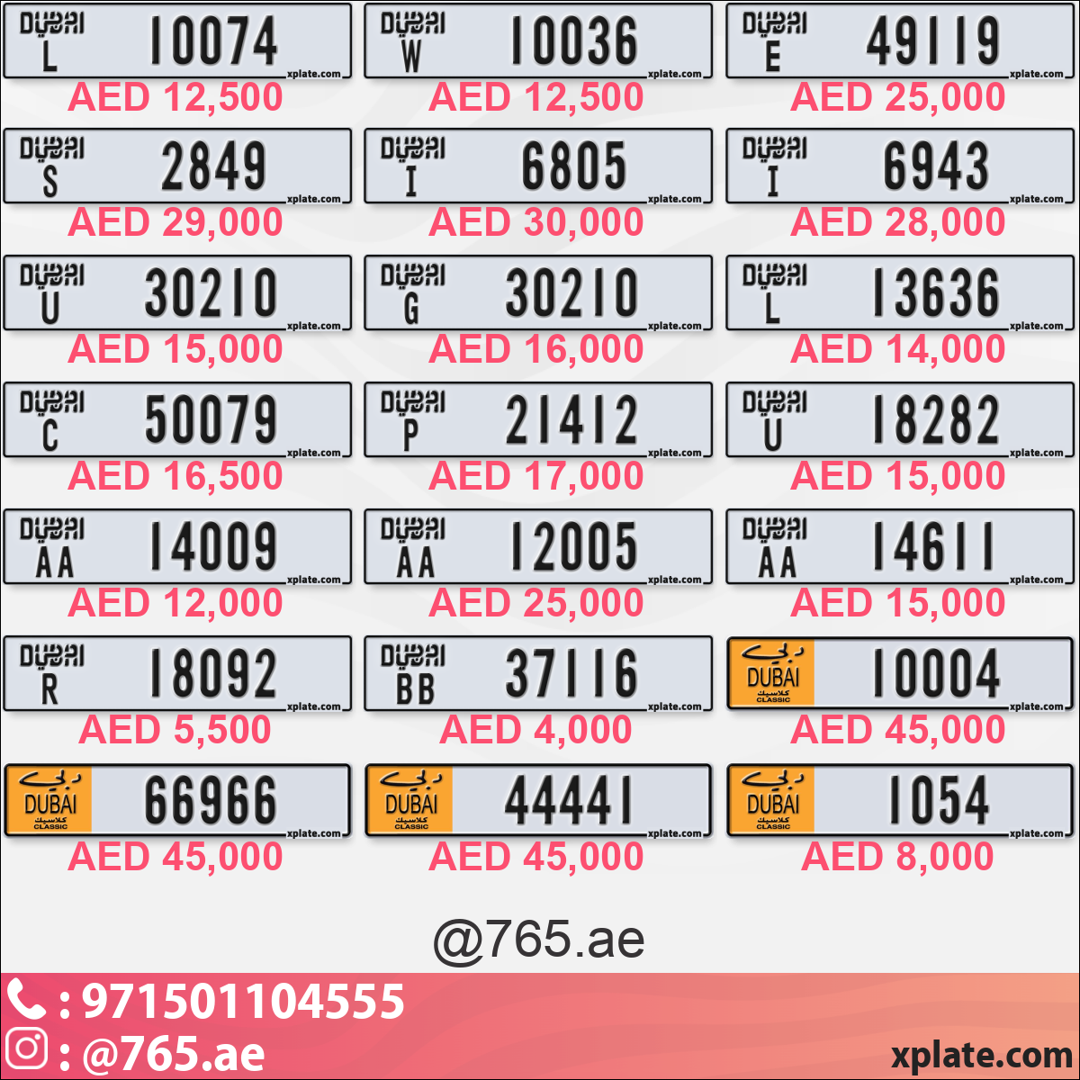 165d03b3-3cfc-41f4-85eb-8fd59c2d4bf9