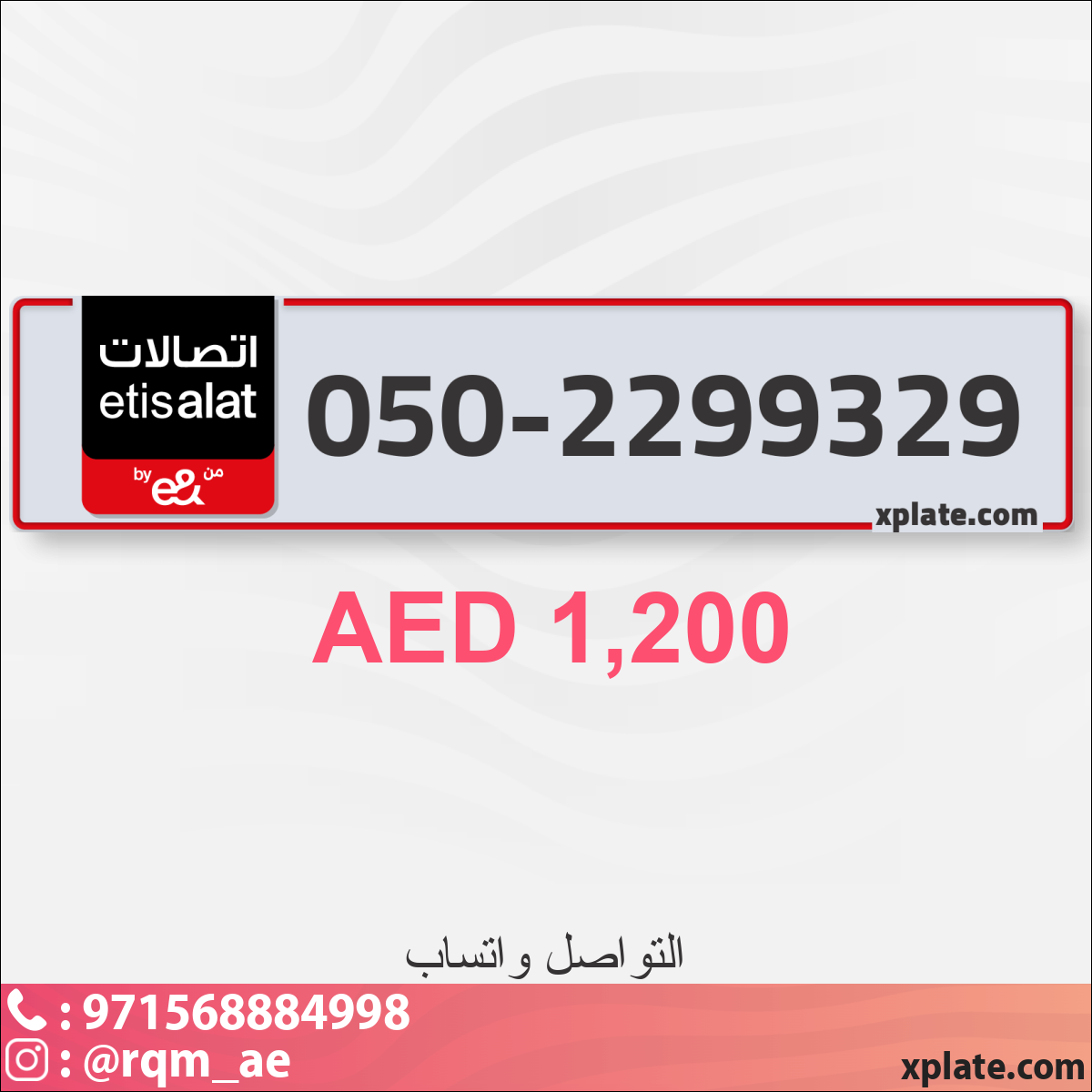 165f7c16-4a67-4904-b7d9-2e5b6853b9cd