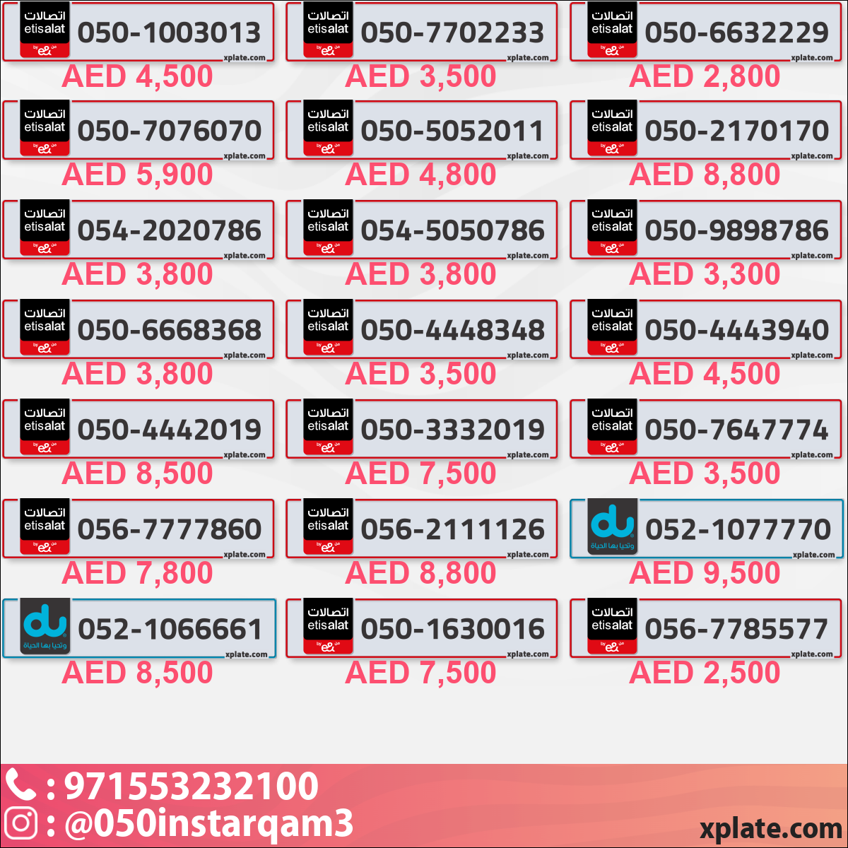 1660dc0c-62e0-4131-9986-b4d96275286d