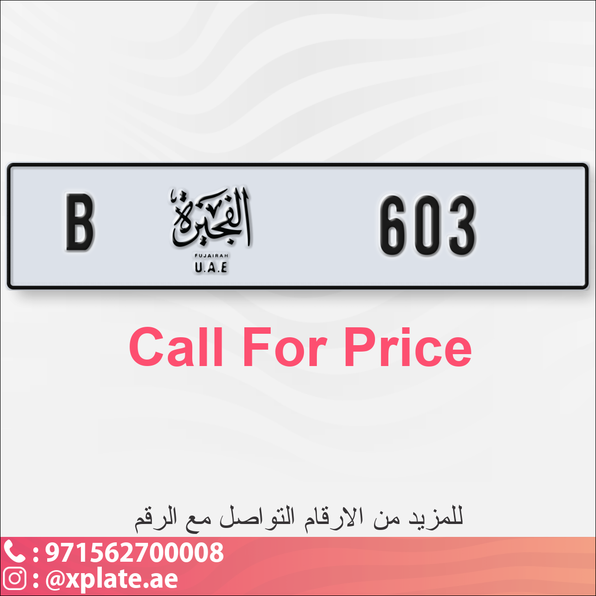 167f6cd7-b639-442f-bbe7-00f565d02578