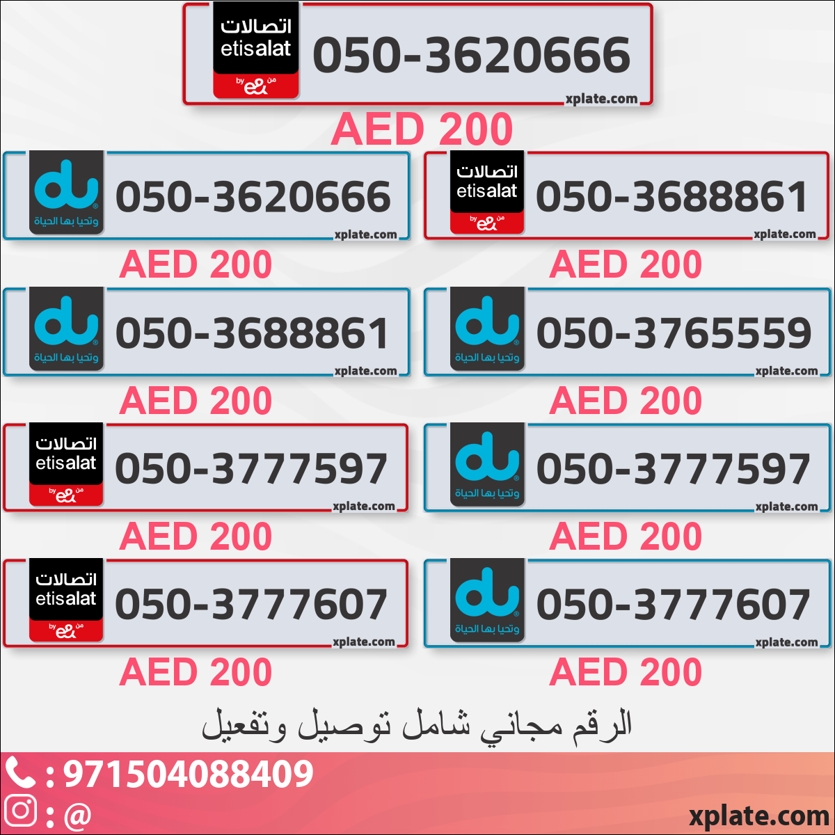 16807828-2e13-4ee3-a38f-7282b2a1e1a7