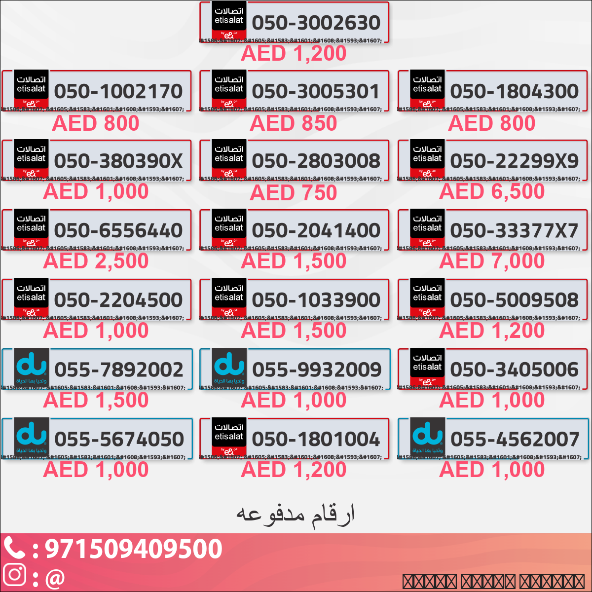 168103eb-8b05-49de-ab6a-0ddc7b9538ec