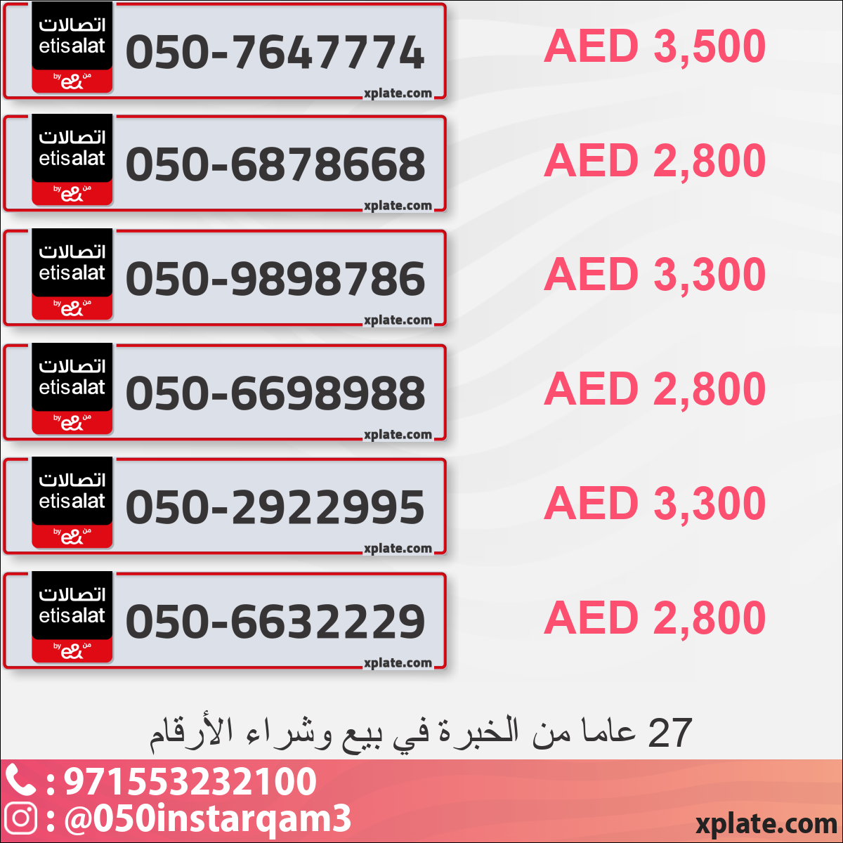 16948b60-dc4c-44b8-8140-4e41a05d747b