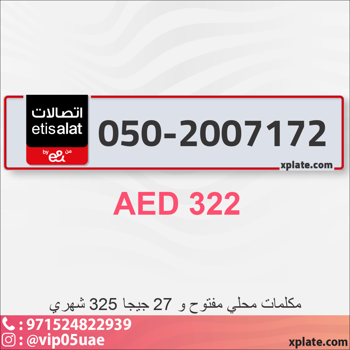 16b8e006-0f52-4574-8305-bca646ddfaaf