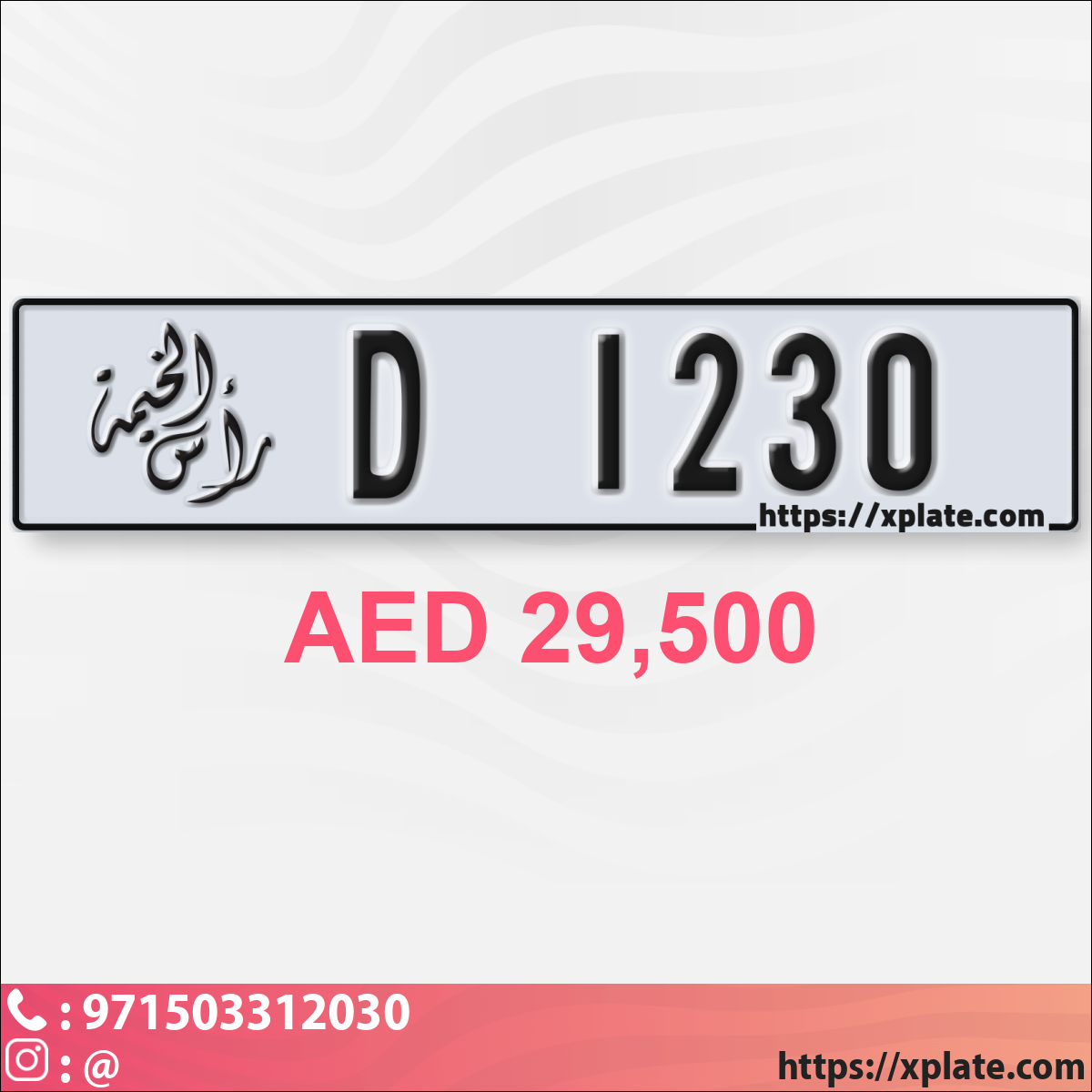 16d66459-854d-44b8-a296-d8d7c59d9ba3