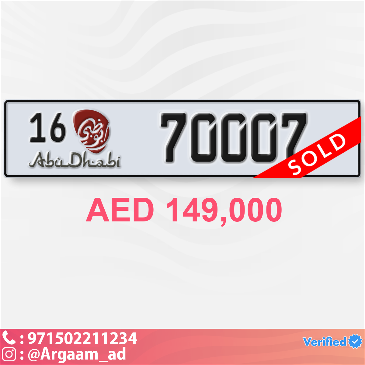 16e2ba9a-cc8b-4db6-94fb-b872b3b91687