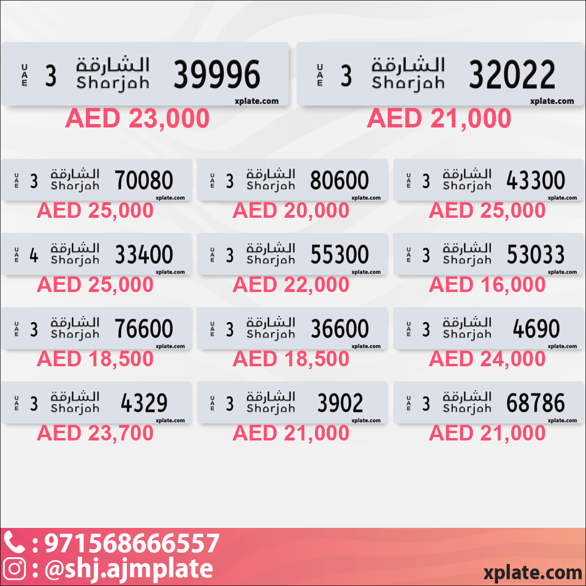 16e301ba-3102-4725-b151-d29b530342c8