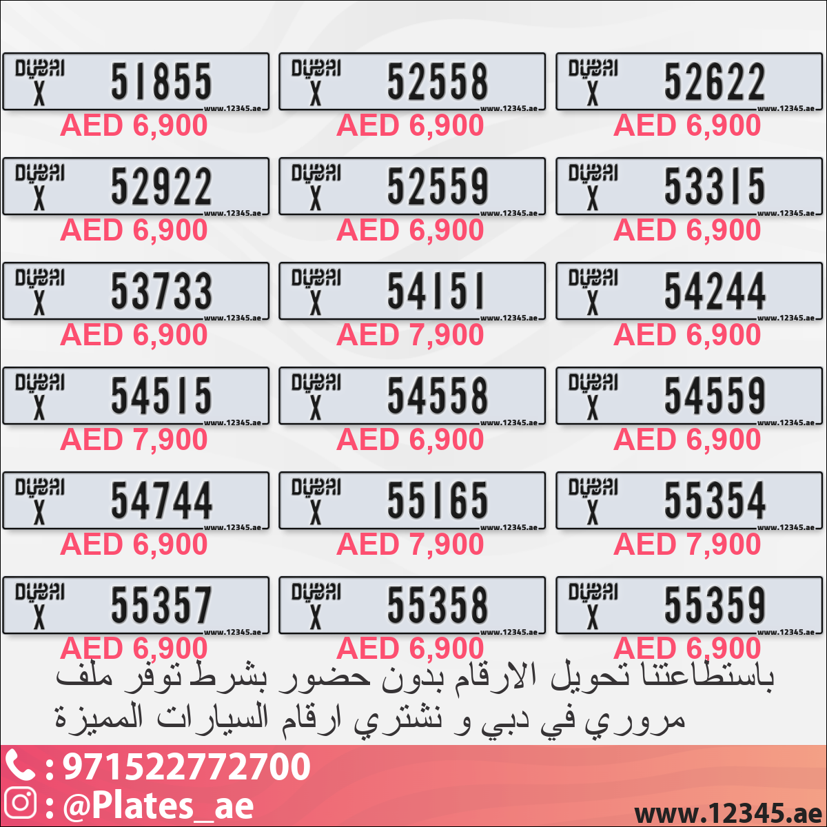 16e4ec98-c162-440a-9fa0-82026beda22a