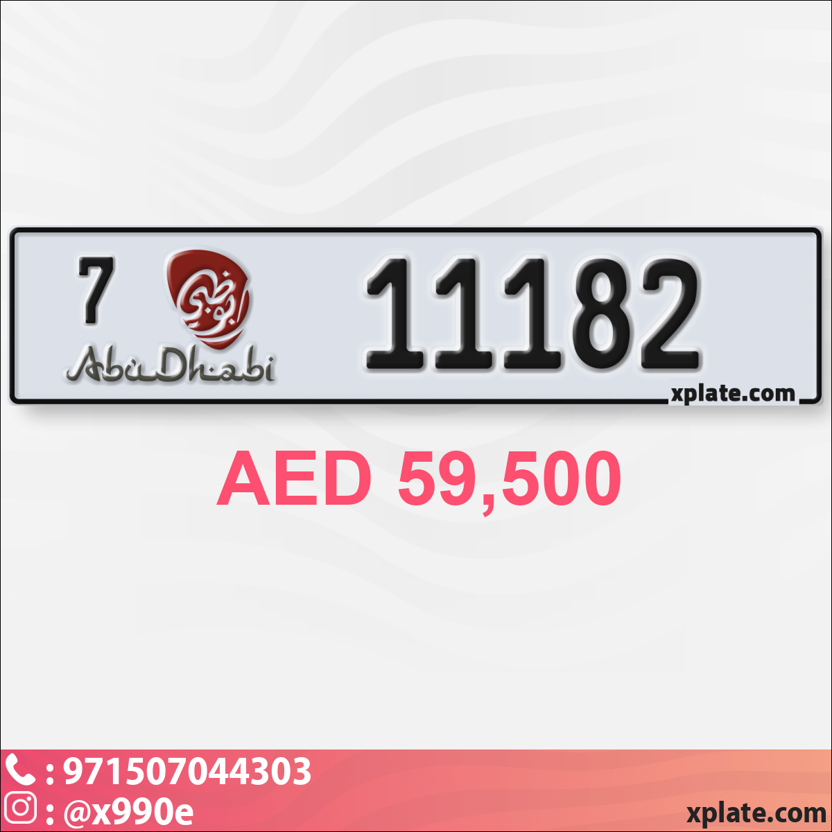 16f4c8ad-c800-4527-9dd0-441a8bd8ef24