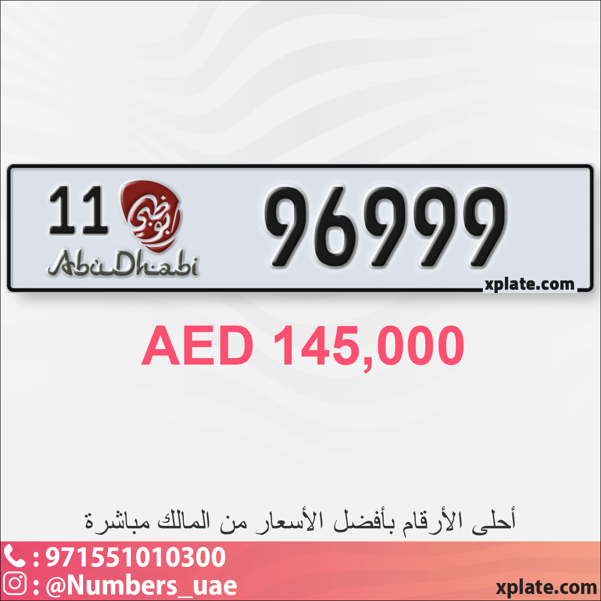 16ff9c93-a2e0-485c-b17d-56f89ee0de90