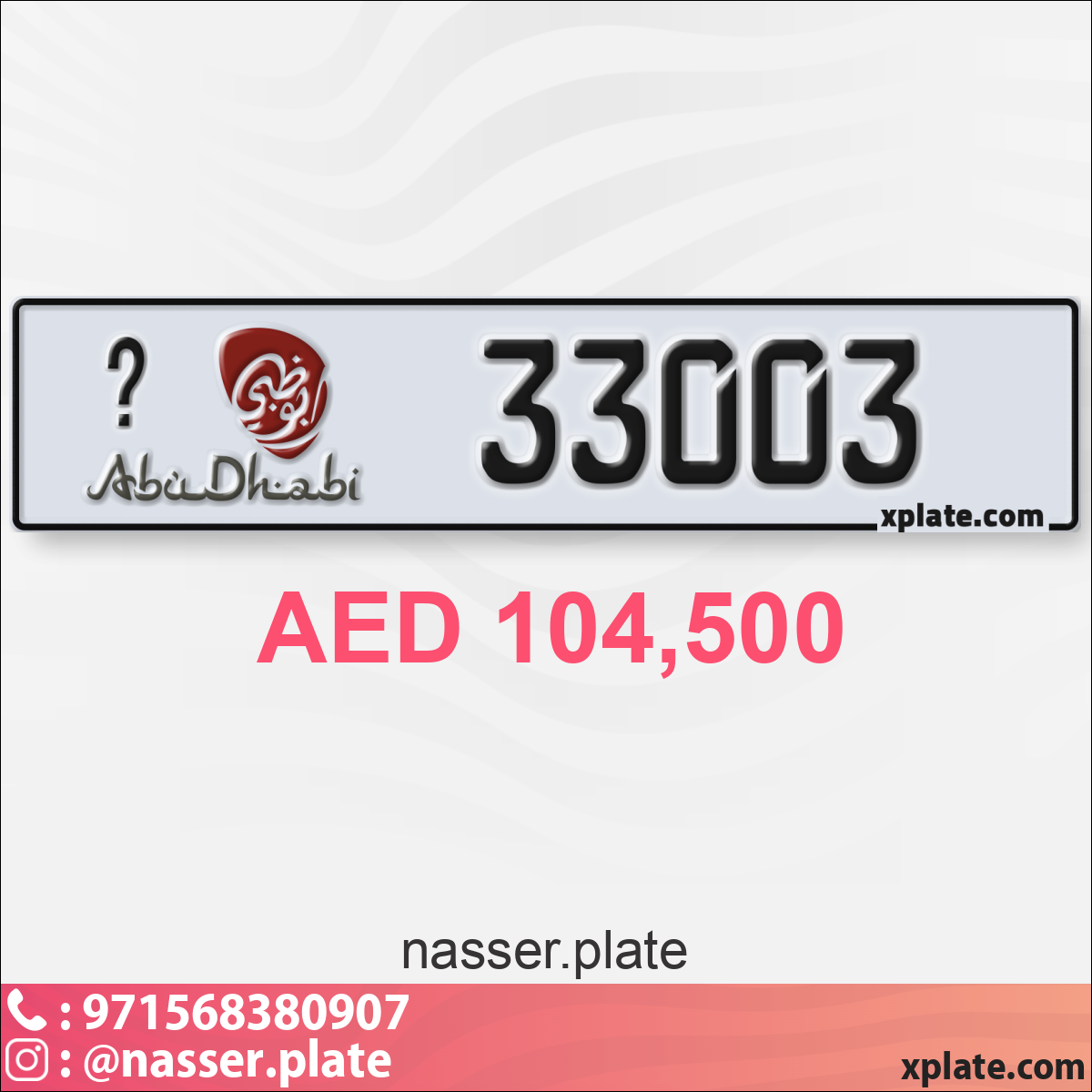 1701efca-6ae3-41cd-bc08-7a09f39ab5b5