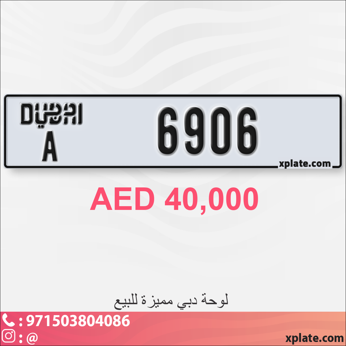 1719358f-13ce-4193-a5c0-4ad72b2f715e