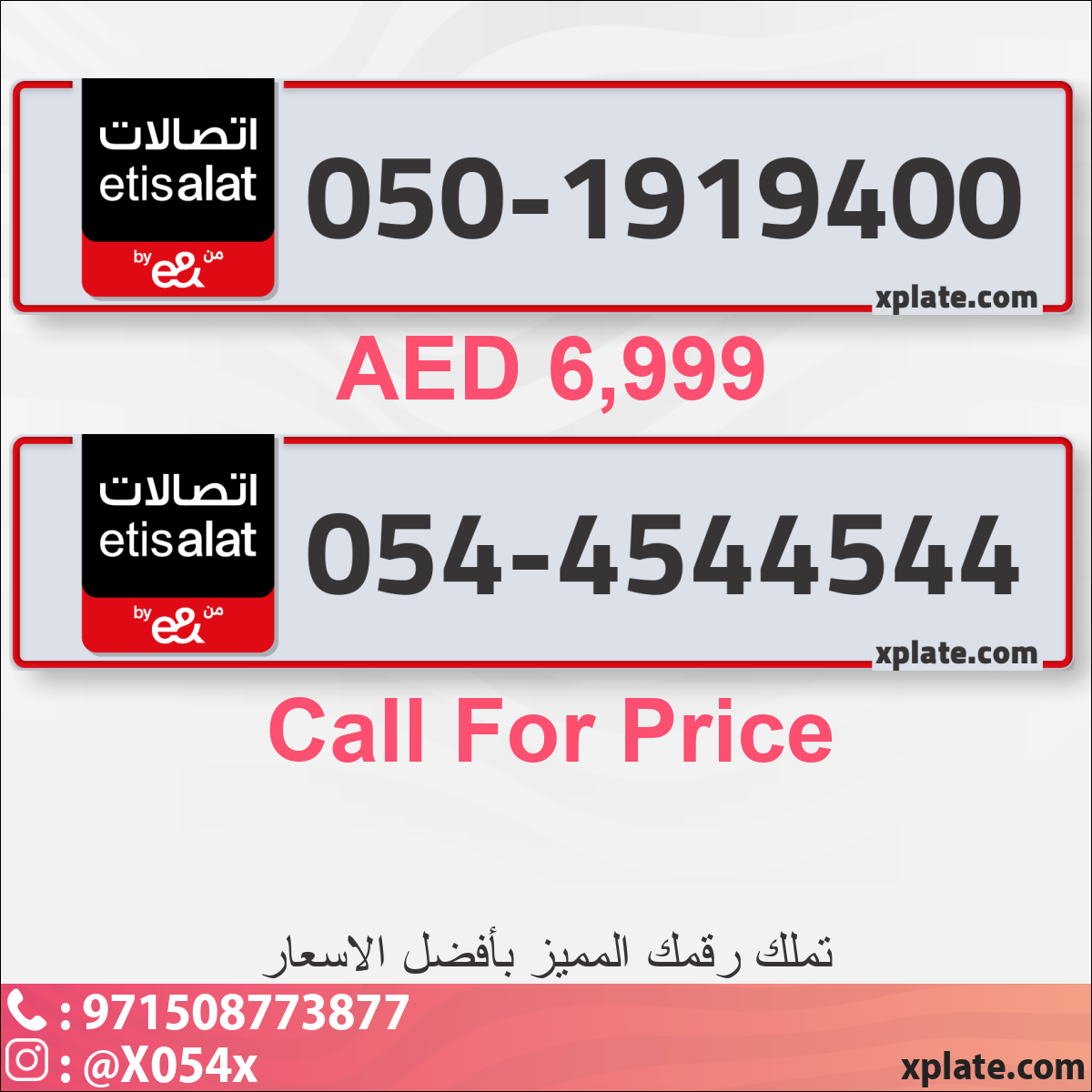 1737b472-88f6-4c64-9e9d-ed6eda22552a