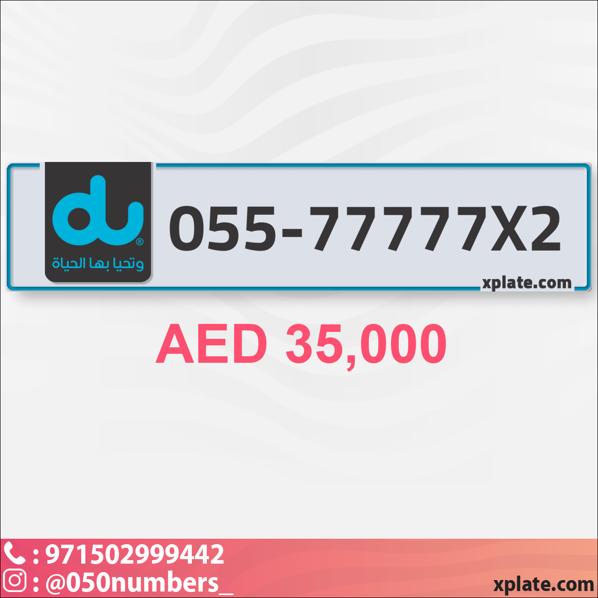 17421a2c-0c19-441b-863d-b8fd5fc05e9f