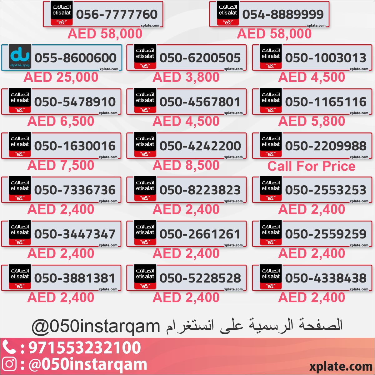 17439c1b-3603-48a5-8e28-4c55d9421861