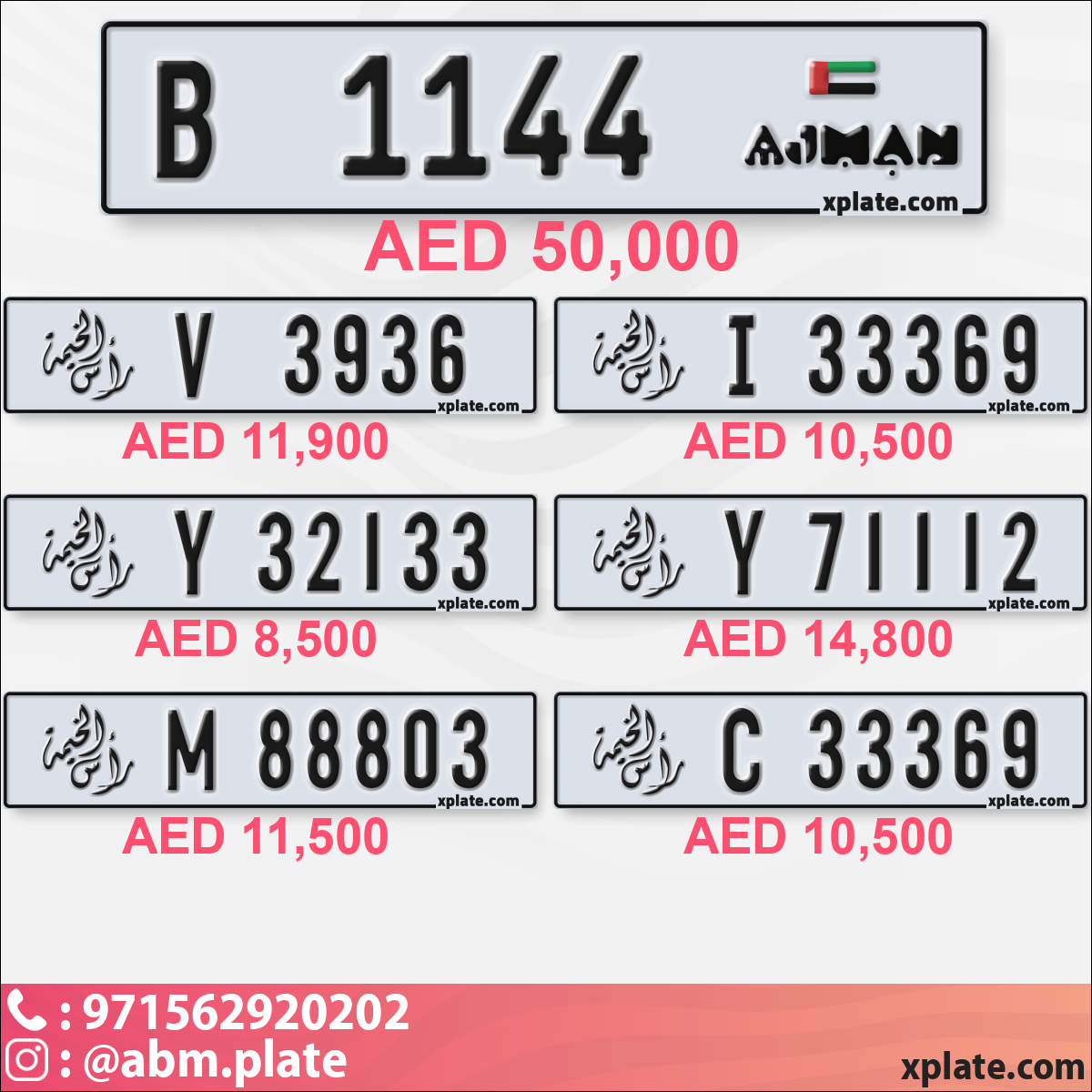 1747e0df-748a-460c-9015-c0c2973674a0