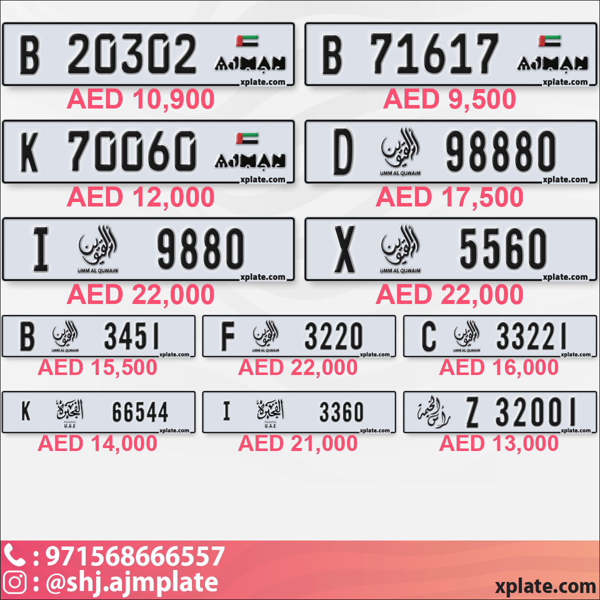 1750db4a-d850-43ba-9389-6a44b4e65de0