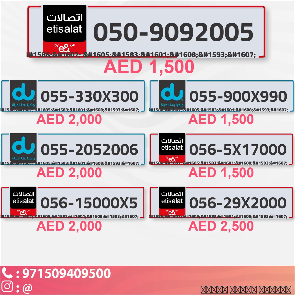 1761cb11-fee1-49ff-8b10-7c0ad916c76c
