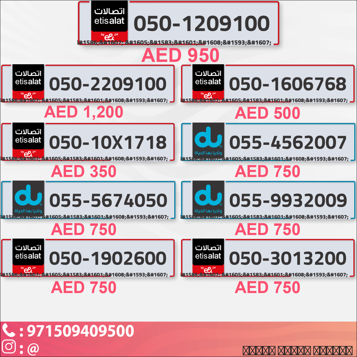 1762c21e-bf38-4048-9677-18156b94b953