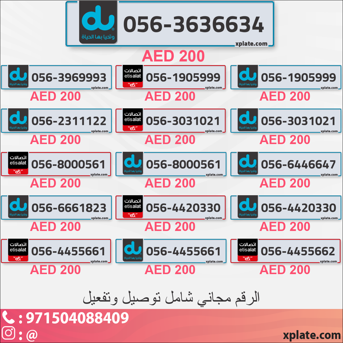 176d87f9-f433-45b0-bc65-e8eebb16e4e4