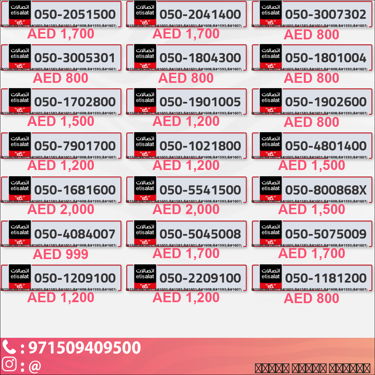 177b25b6-e413-4162-a46e-a1e070058757