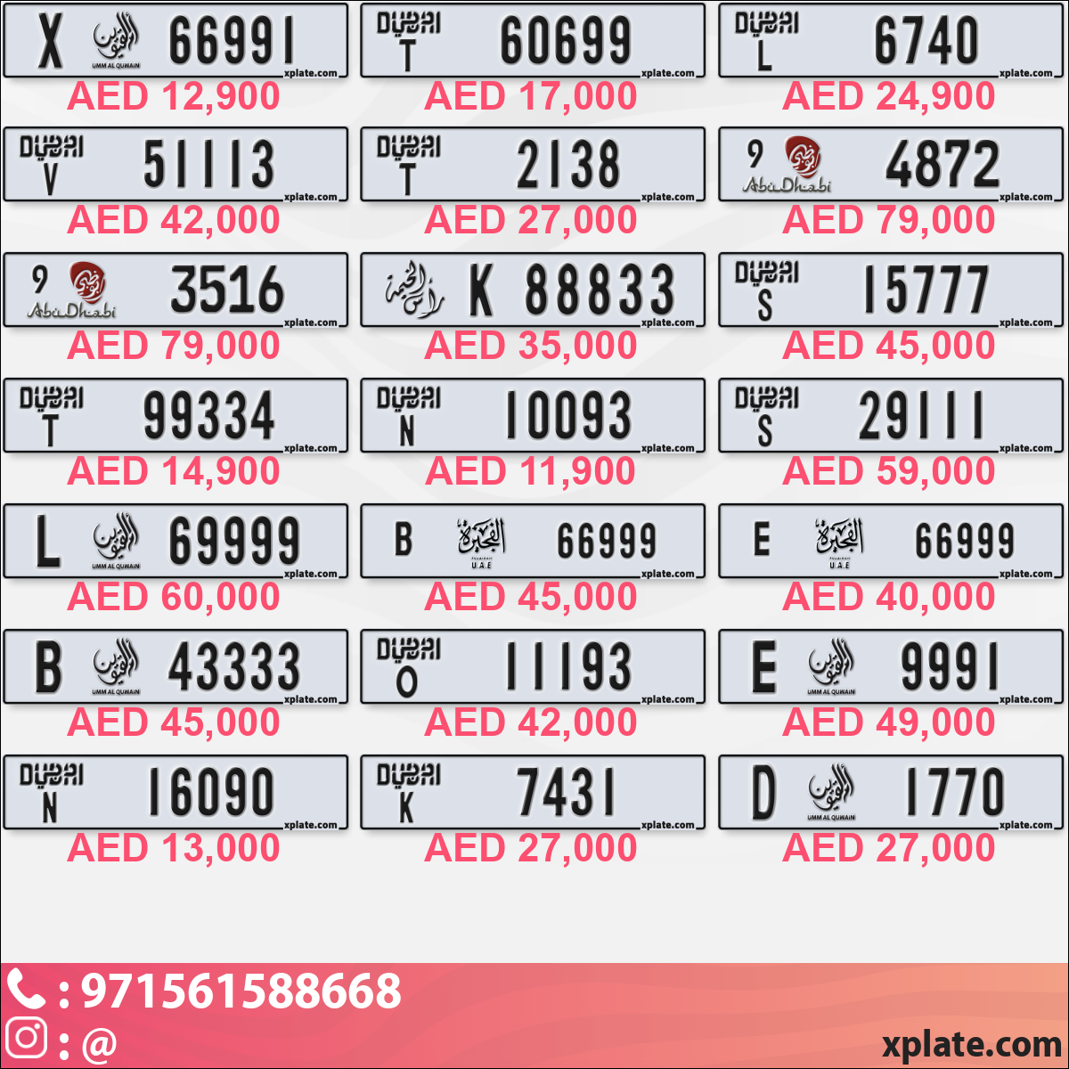 1789253e-23ca-4c5d-b6ad-f98285e024dc