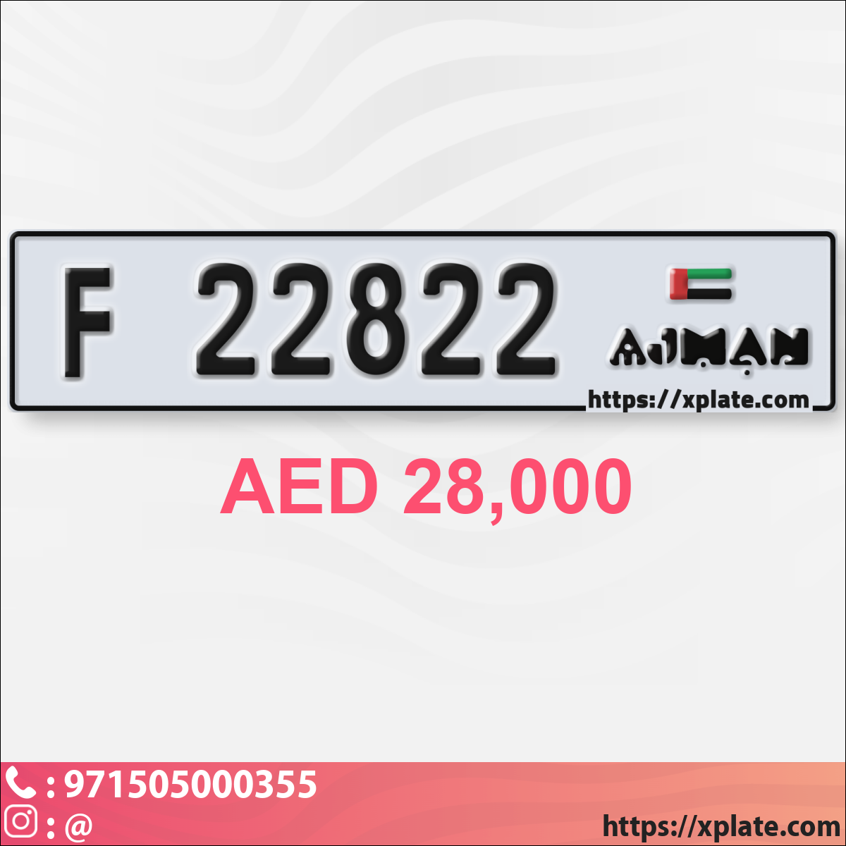 178e0b2e-d377-44c1-8f36-9229508b6825