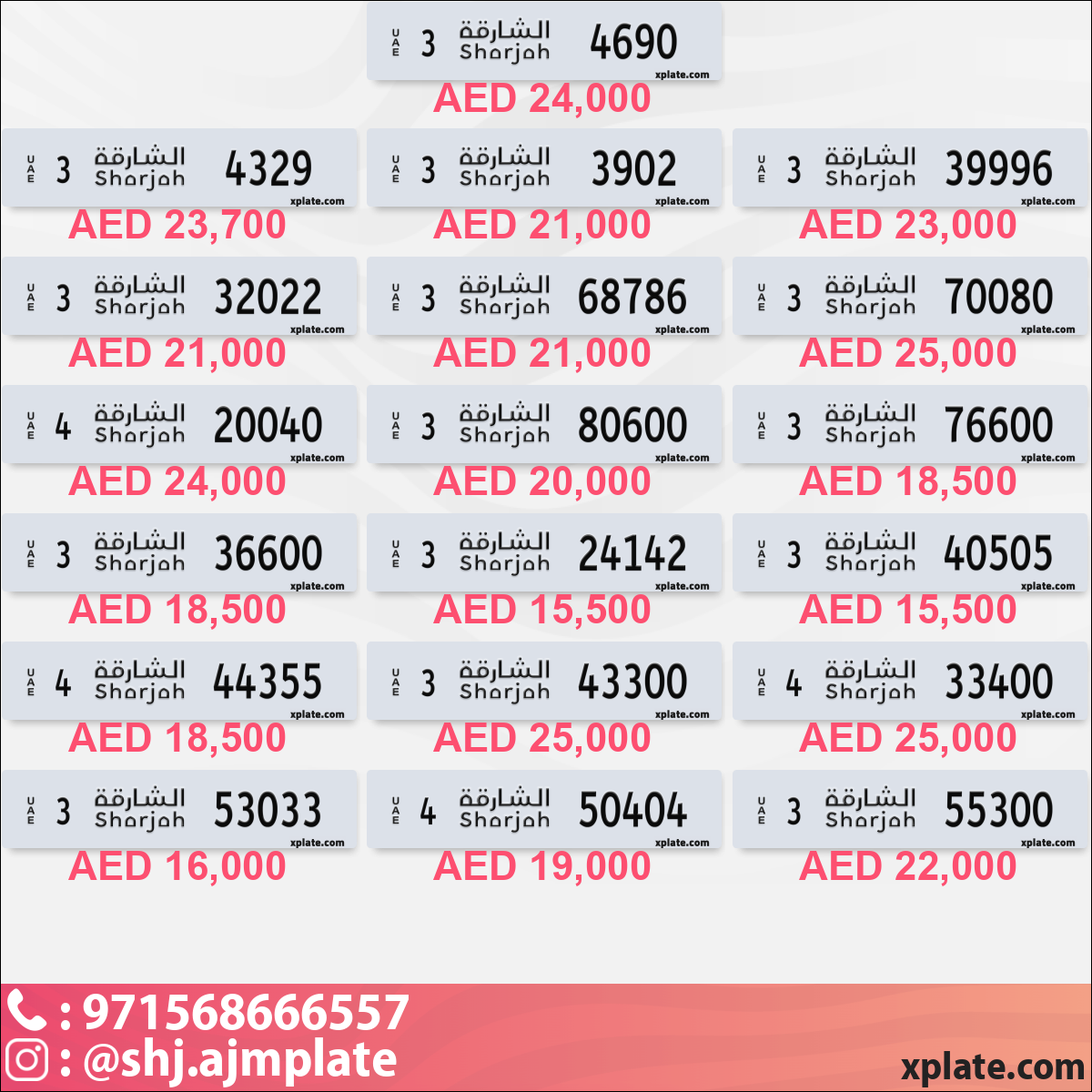 17ab69bd-fcac-419a-a4ab-31c7f5fd4172