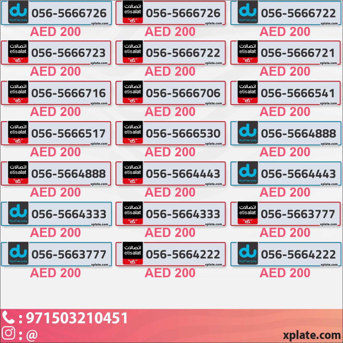 17b099d9-128c-4a37-9433-a7b4e640a05b