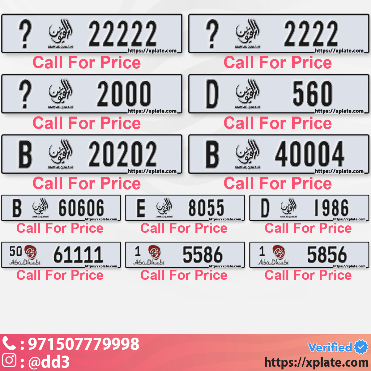 17c42fef-99b7-457f-b83c-90fd3c99cec4