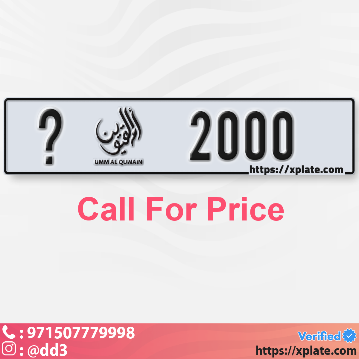17c42fef-99b7-457f-b83c-90fd3c99cec4