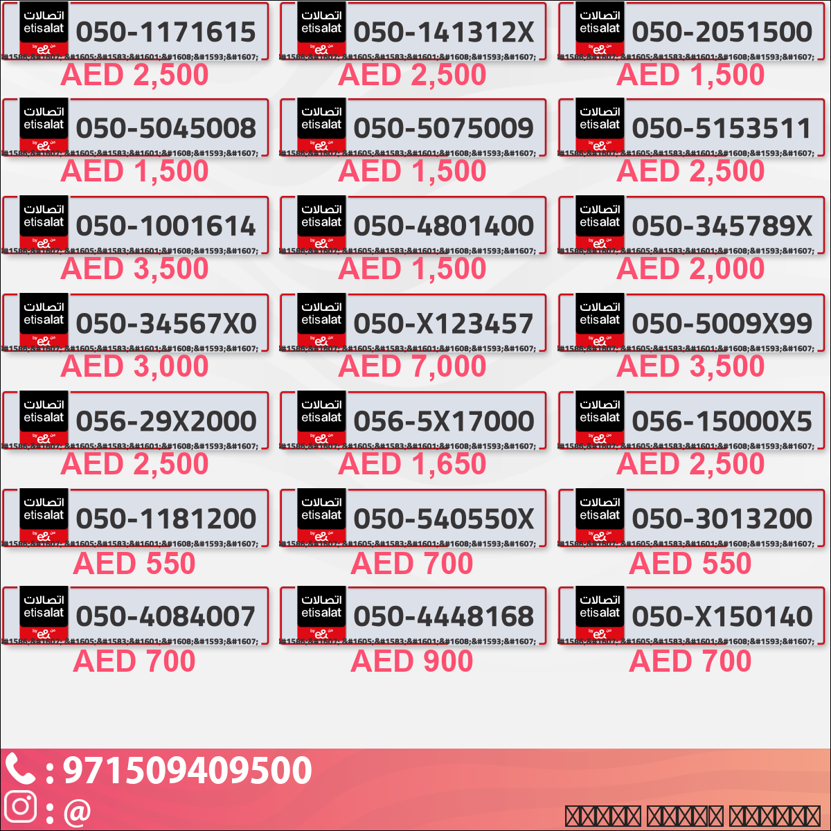 17d3660e-649b-4e35-bc05-45aad13ad85d