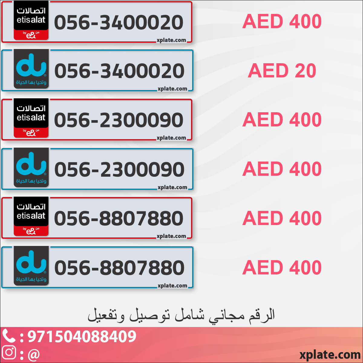 18150a3a-1306-4356-9b7b-1d89294af415